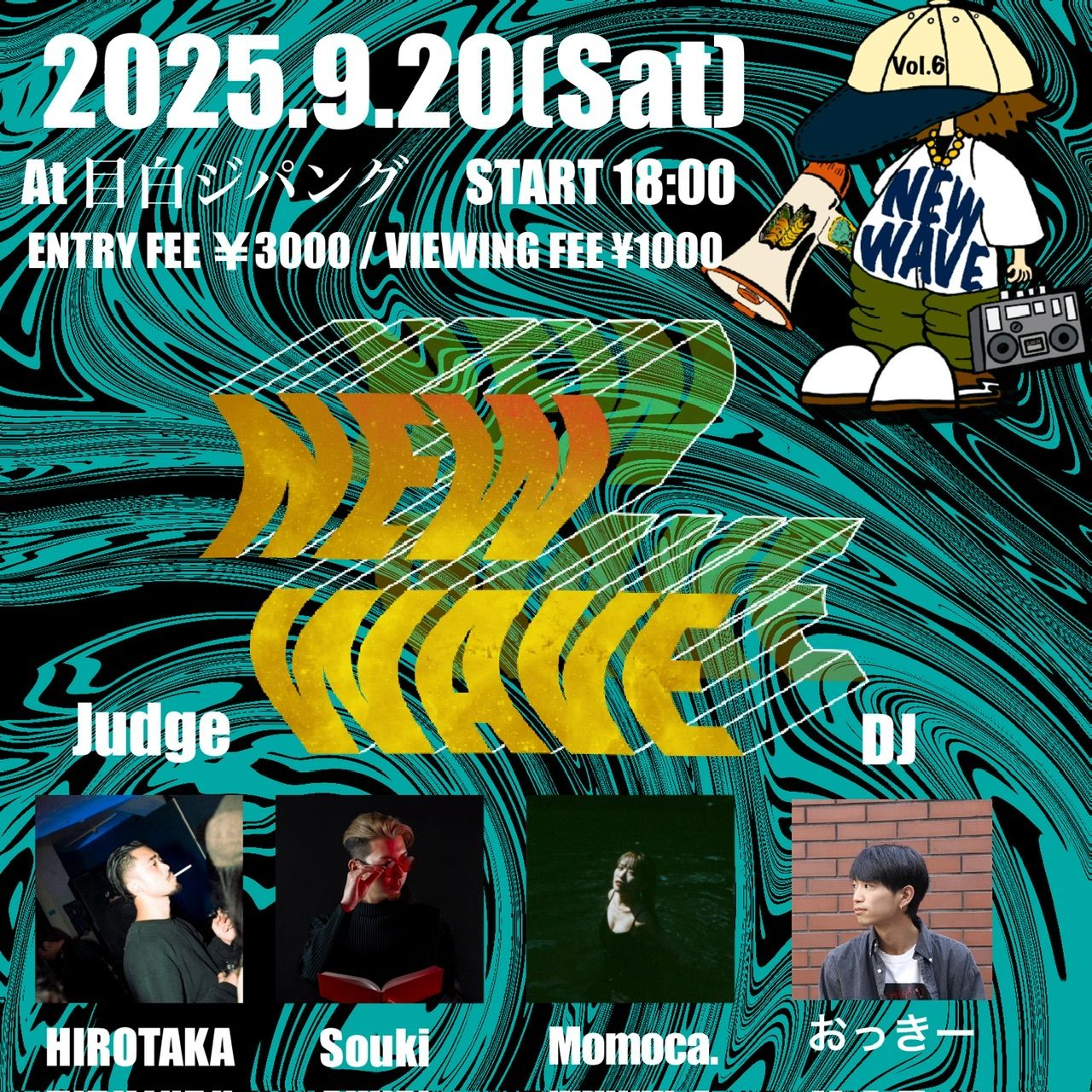 NEWWAVE vol.7