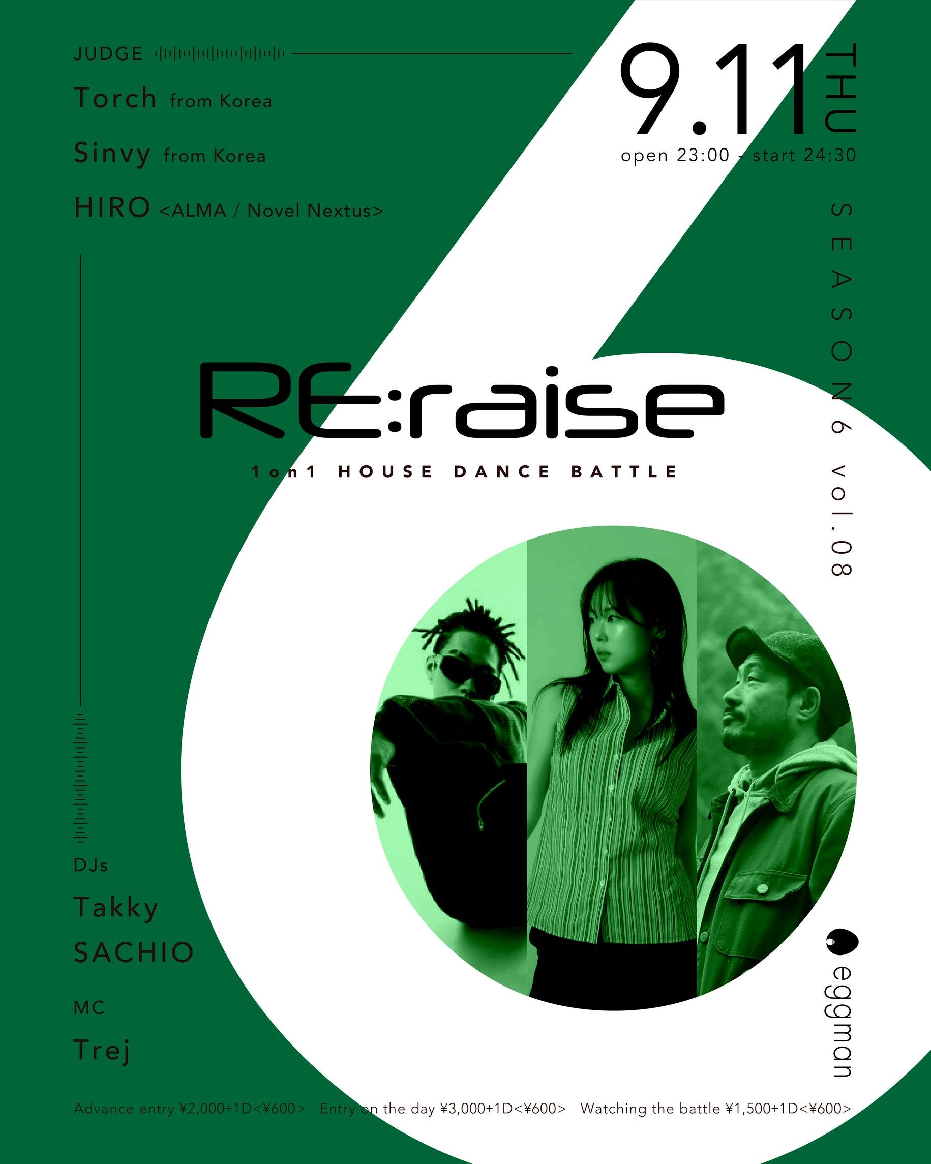 RE:raise season6 vol.8