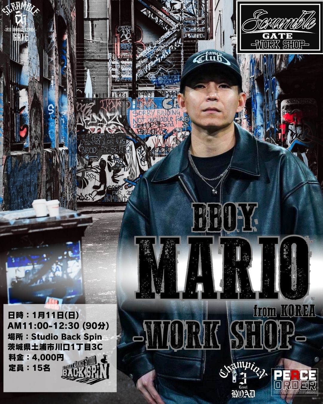 【BBOY MARIO】WORK SHOP in IBARAKI