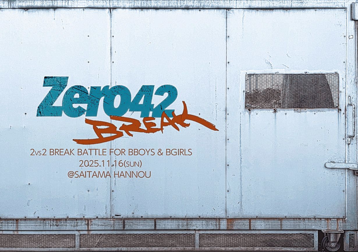 Zero42 BREAK  2vs2 BATTLE