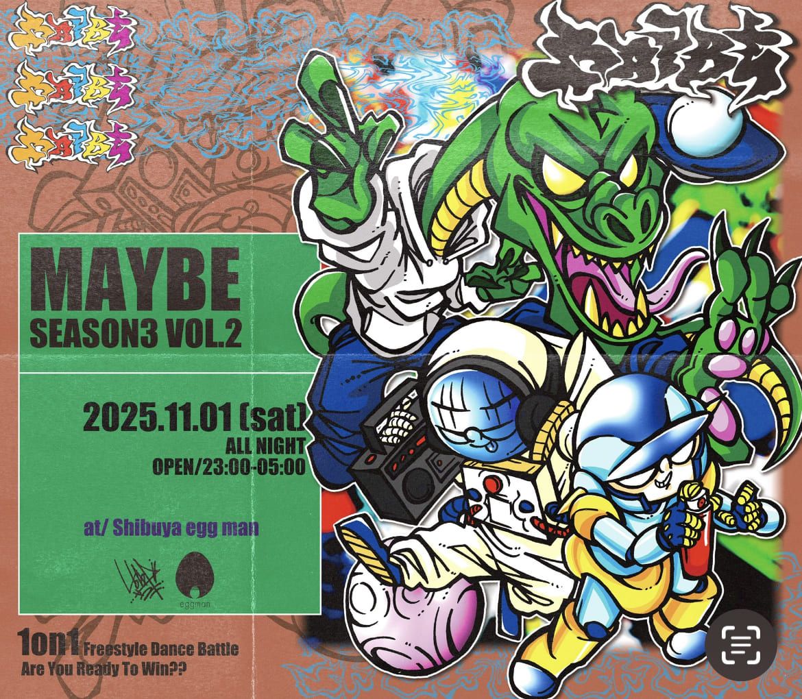 MAYBE SEASON3 vol.2
