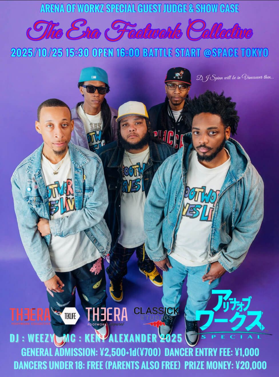 ダンス mqdefault.jpg