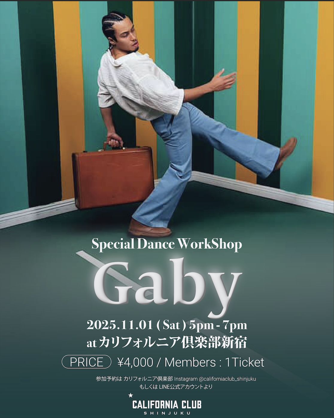 Gaby WS at カリフォルニア倶楽部新宿