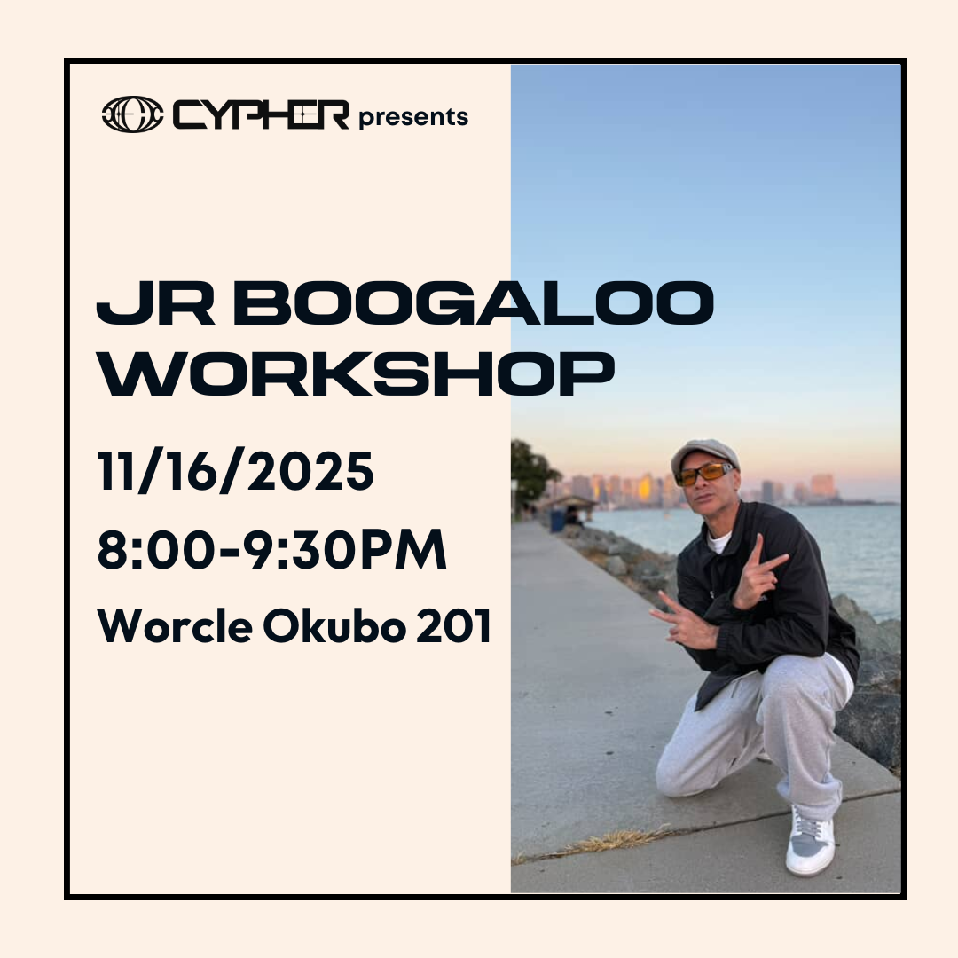 JR BOOGALOO Tokyo Workshop 2025