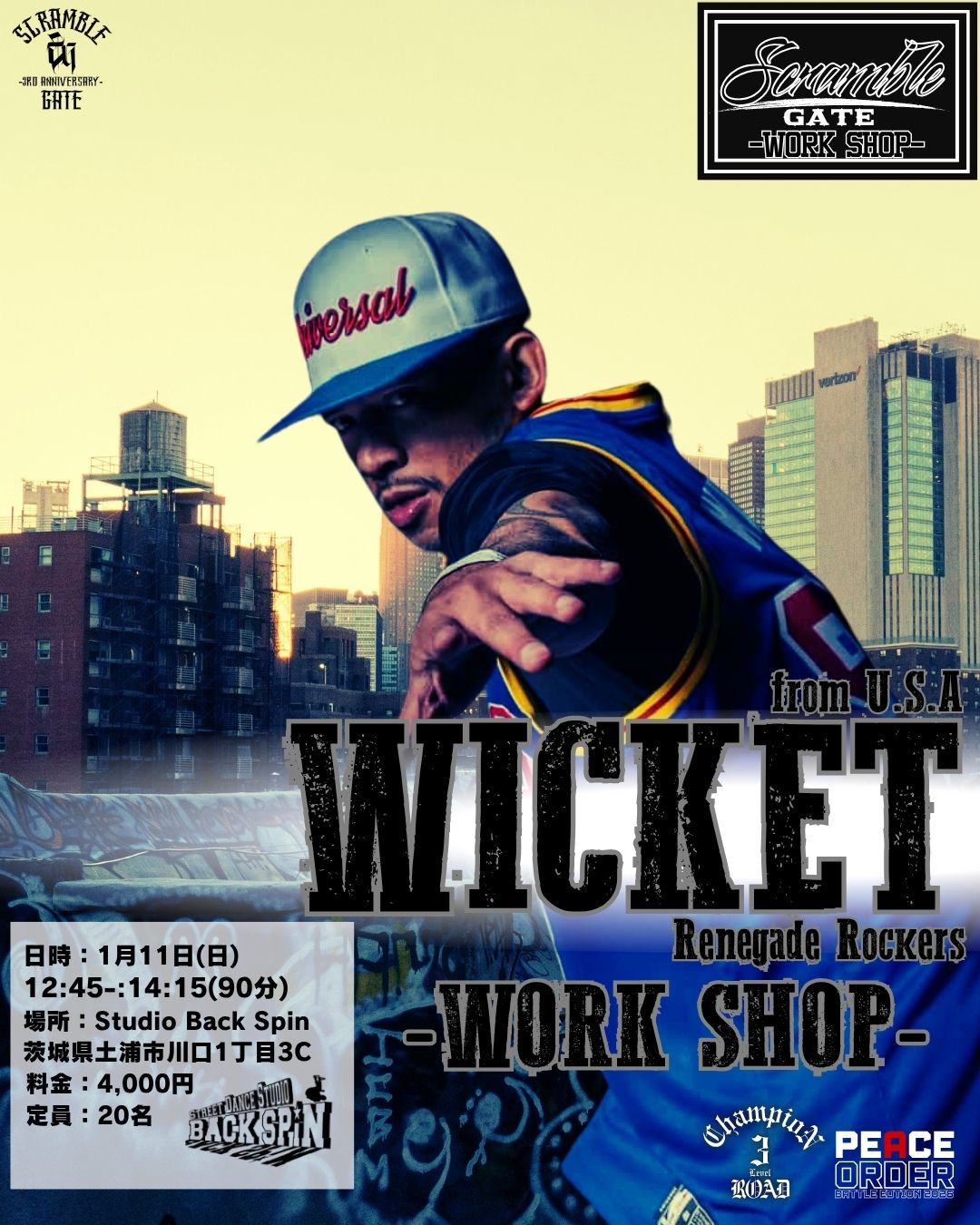 【BBOY WICKET】WORK SHOP in IBARAKI