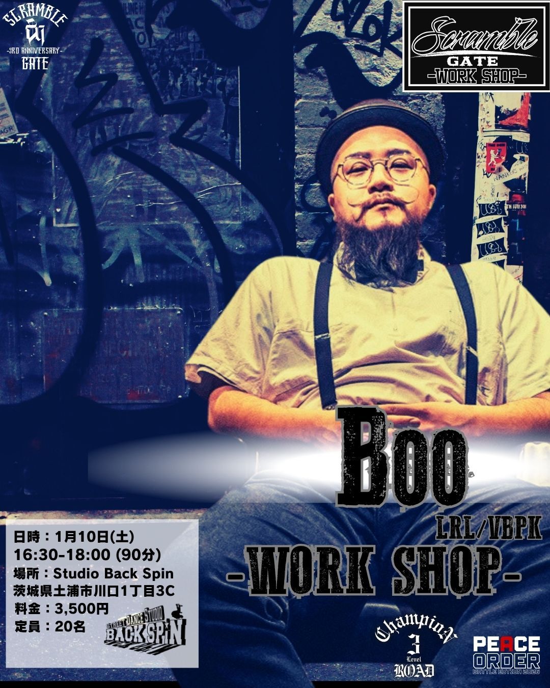 Boo(LRL/VBPK) WORK SHOP in IBARAKI
