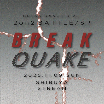  BREAK QUAKE SP EDITION U22 2on2