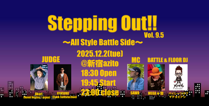Stepping Out!! Vol.9.5
