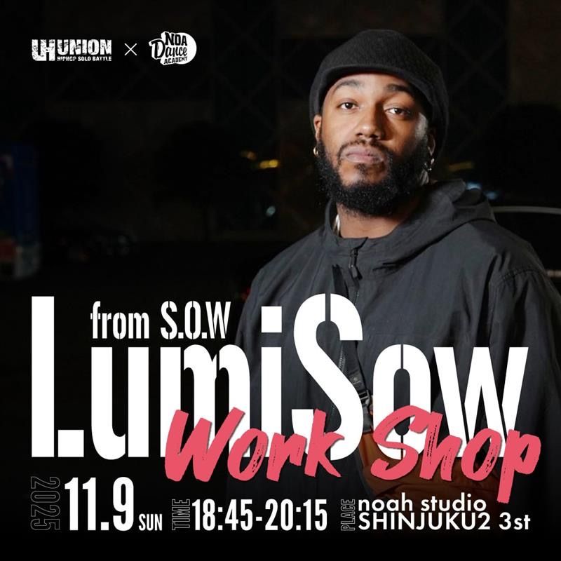 LumiSow  【 S.O.W / France】 SPECIAL WORKSHOP in TOKYO