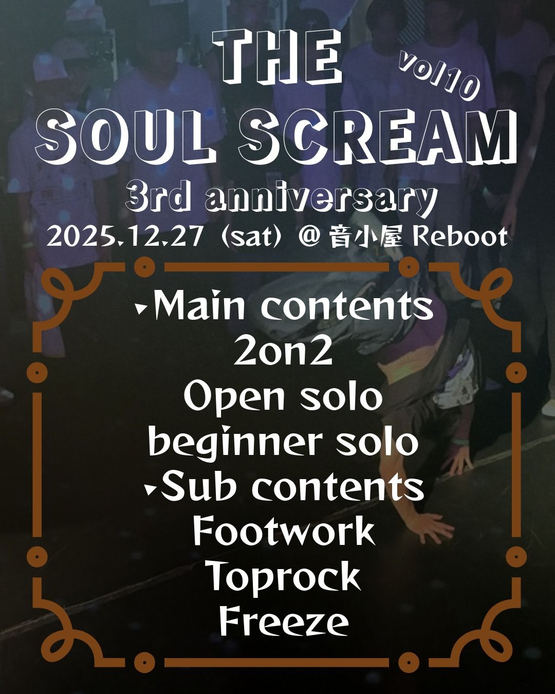 THE SOUL SCREAM vol10 3rd anniversary