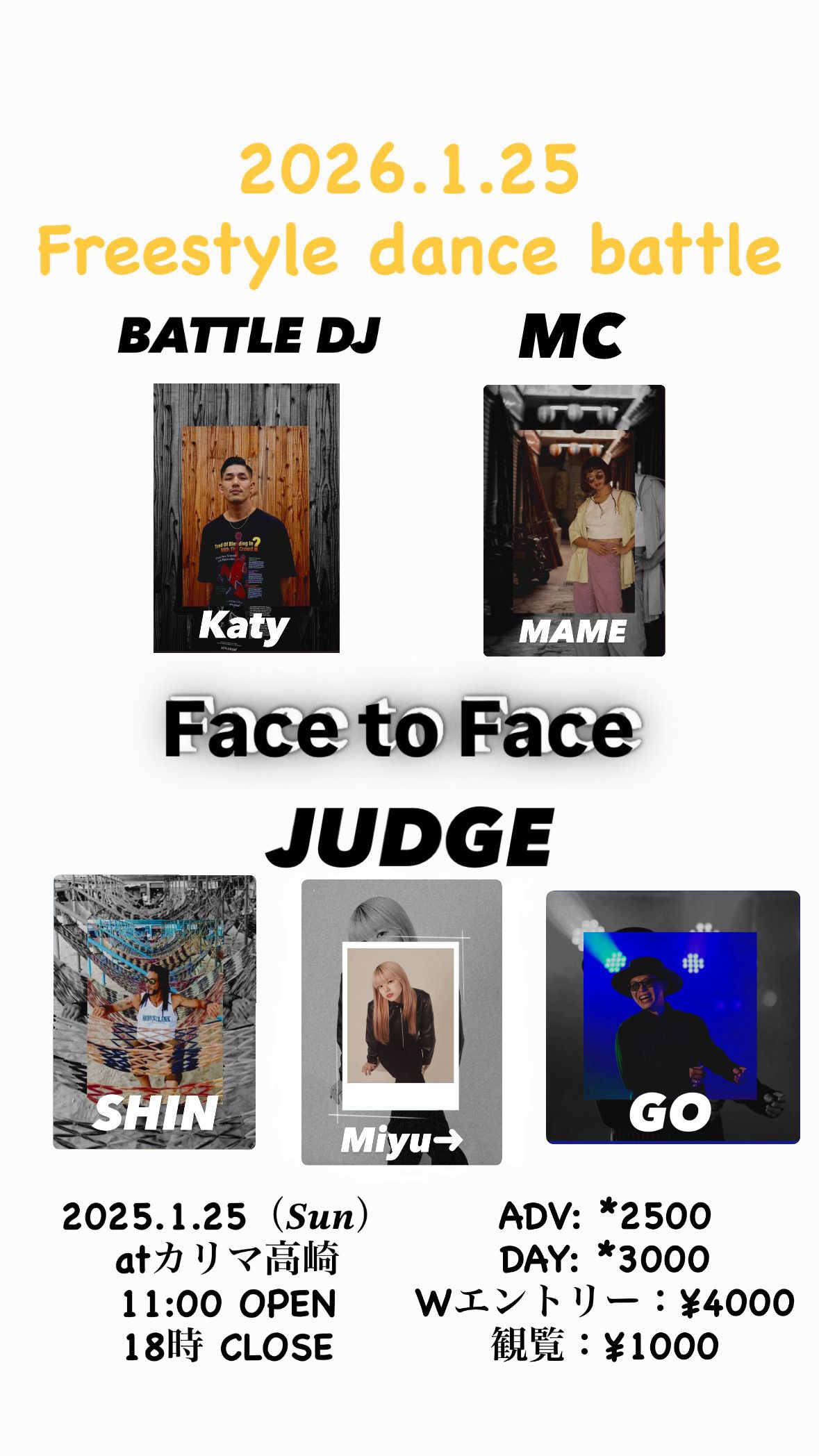 Face to Face