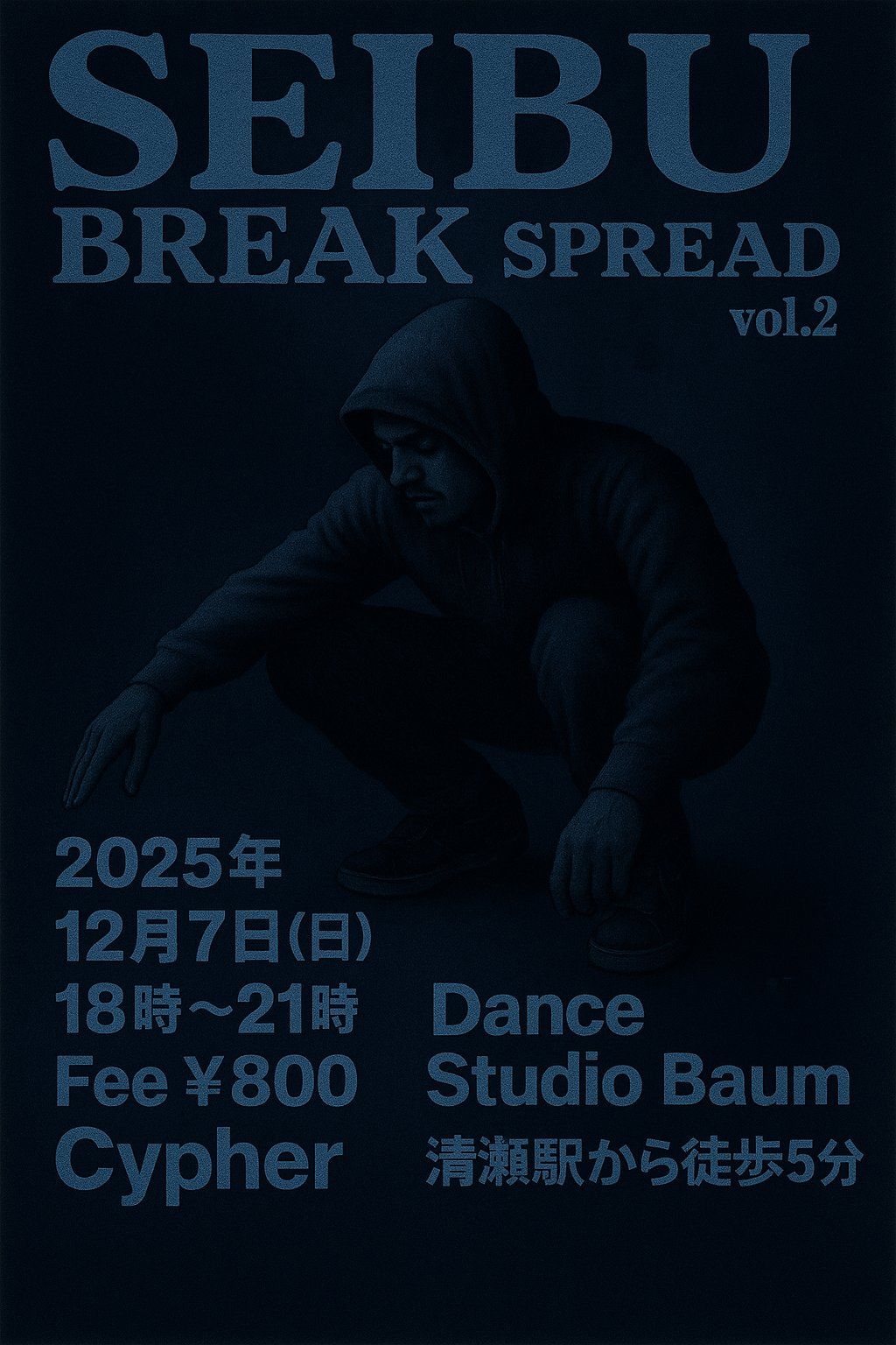 SEIBU_BREAKSPREAD vol.2