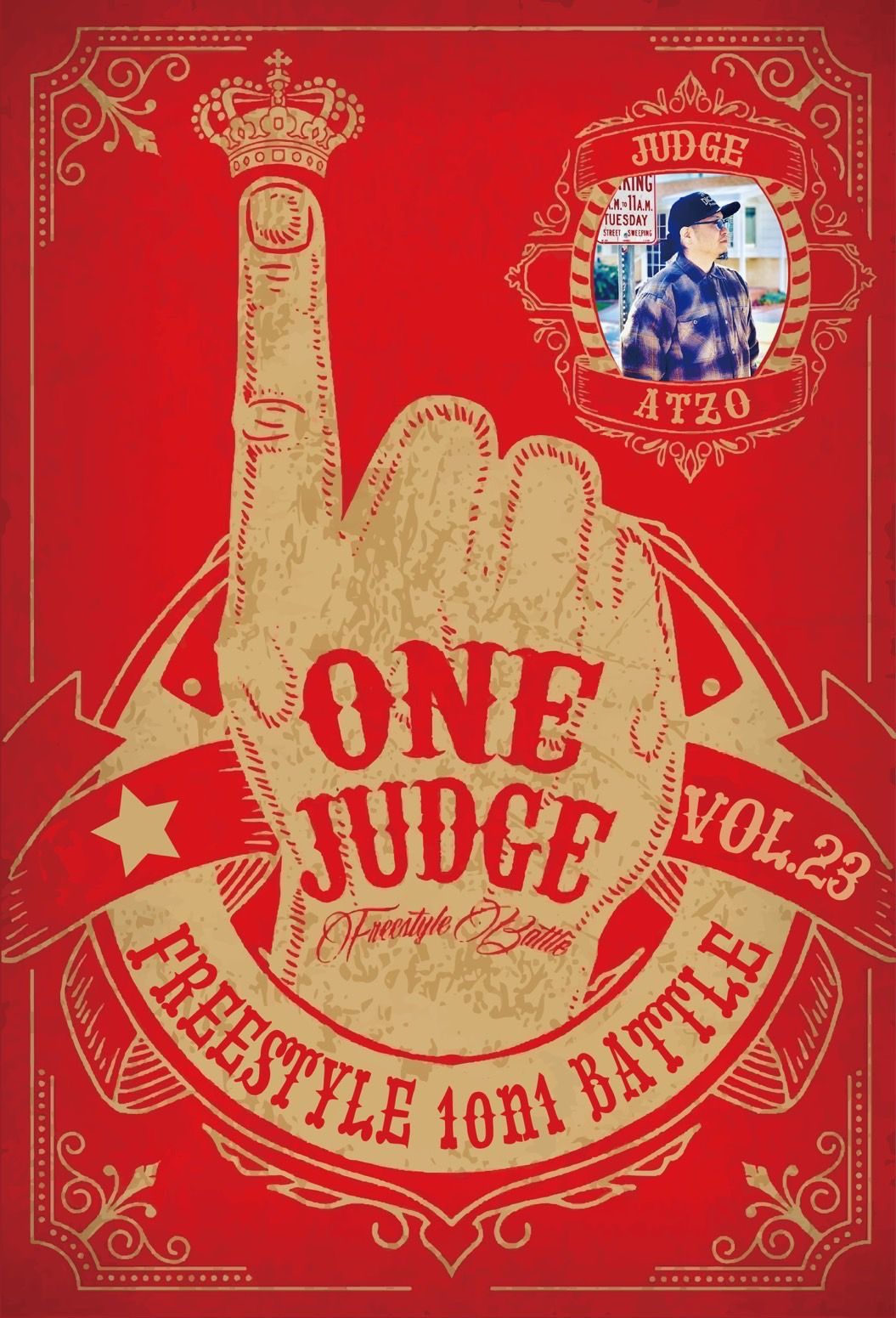 ONE JUDGE vol.23
