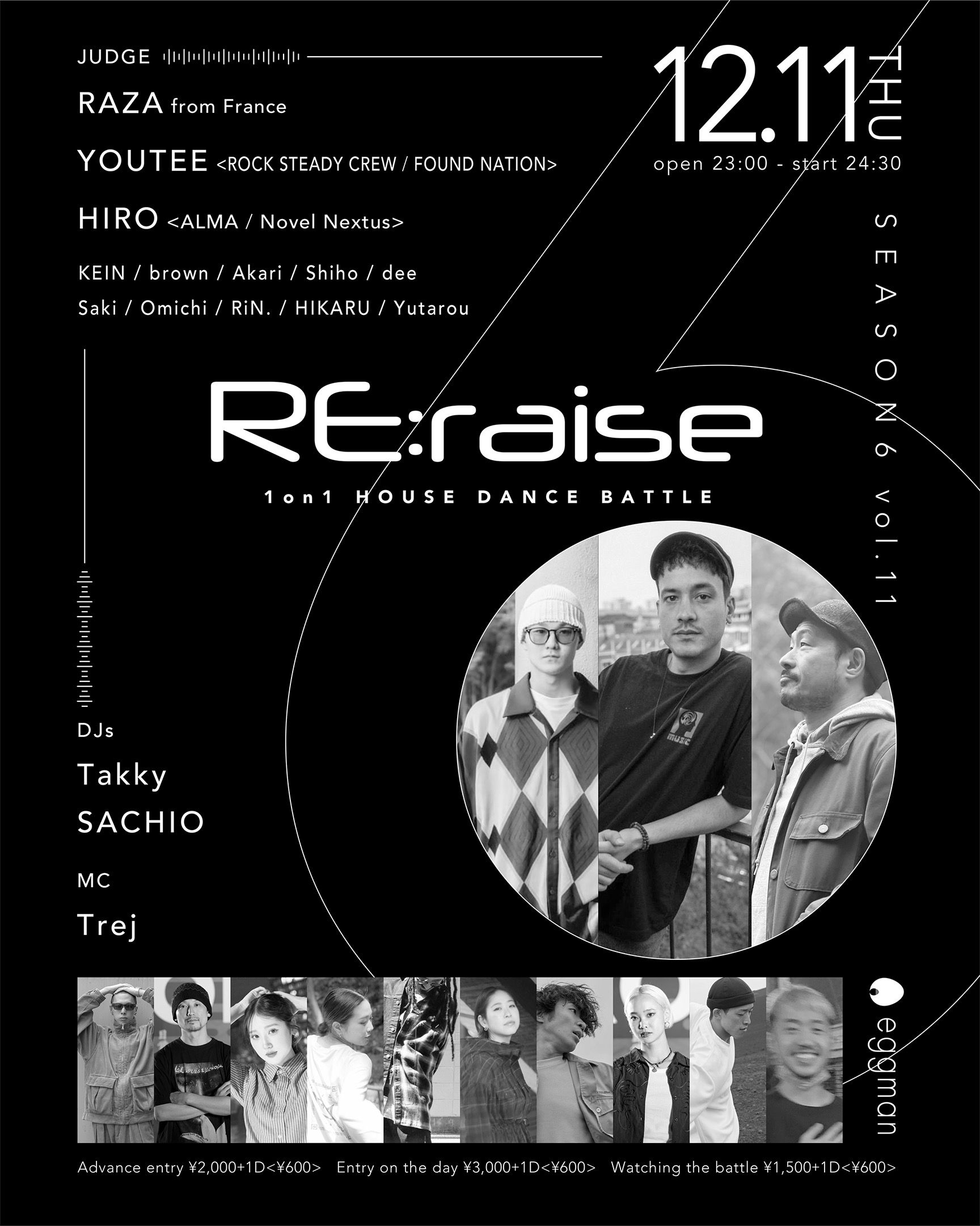 RE:raise season6 vol.11 Last chance cypher 1