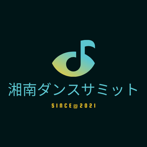 湘南ダンスサミット Vol.15～冬のダンスバトル～