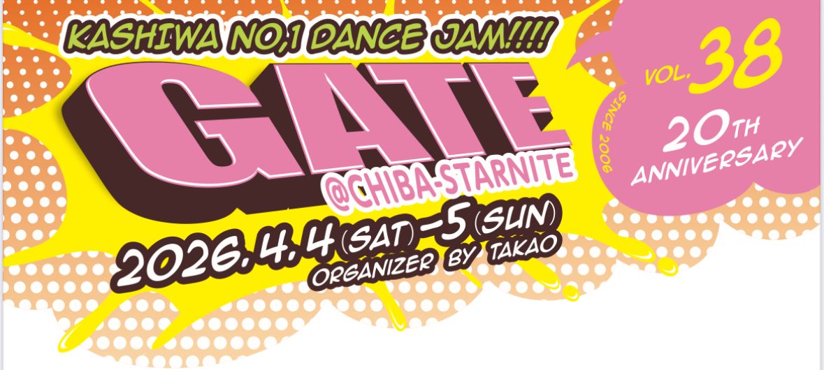 【GATE VOL.38】20th Anniversary ～2DAYS SPECIAL～