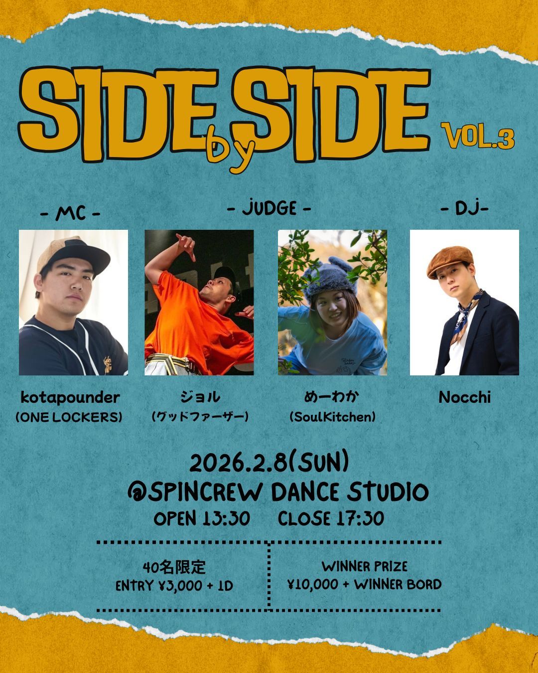SIDE by SIDE vol.3