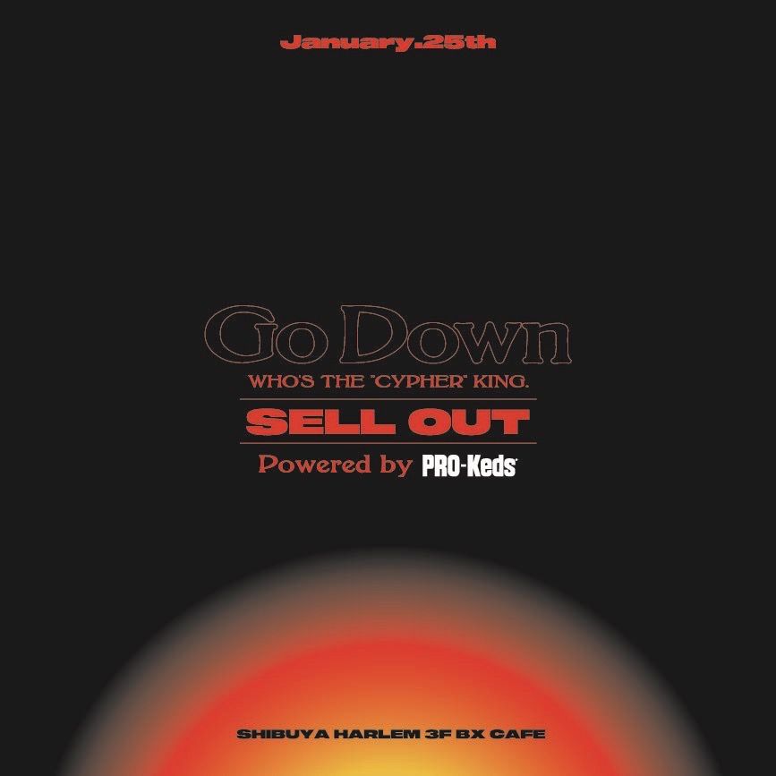 GO DOWN powered by PRO-KEDS