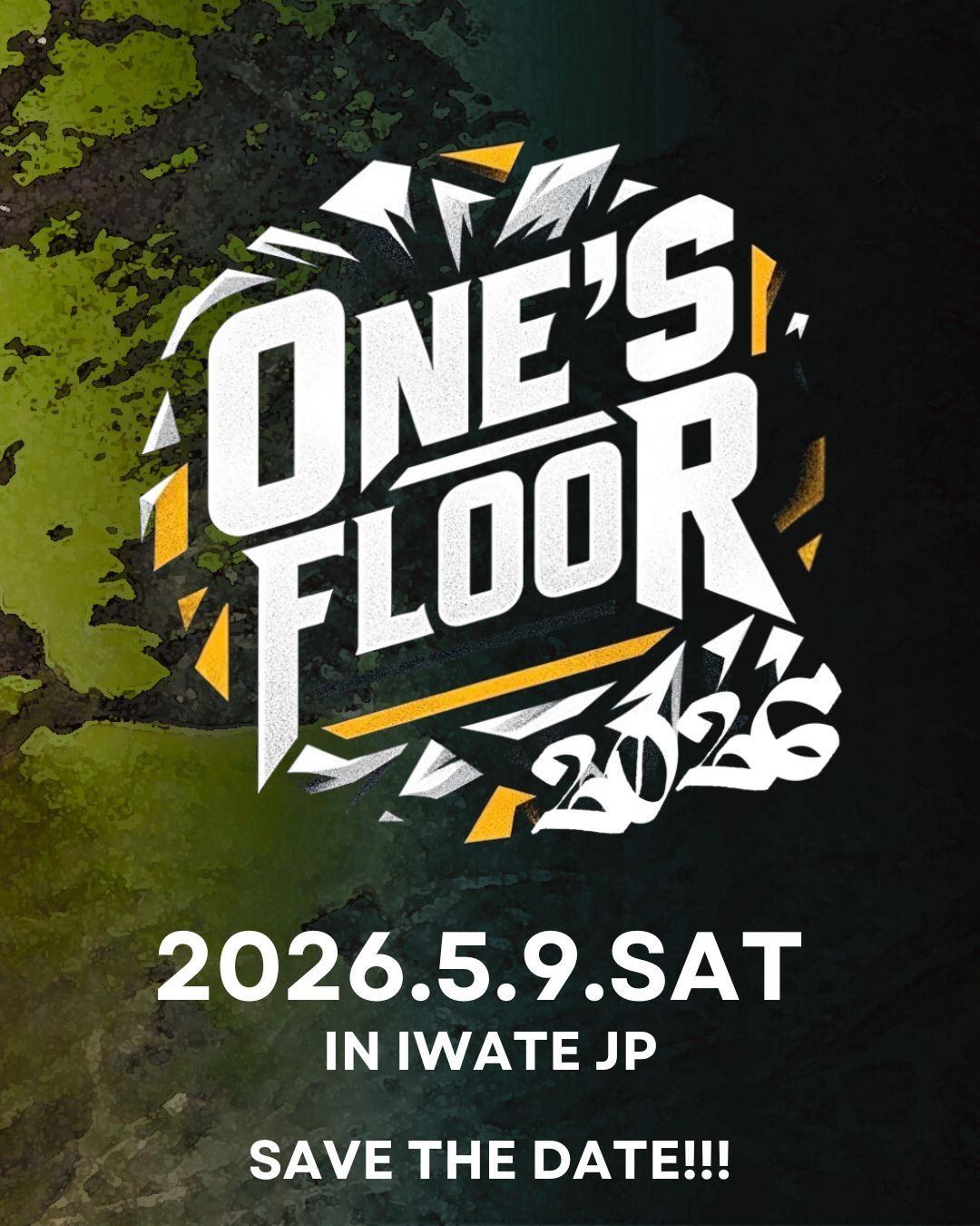 ONE'S FLOOR 2026