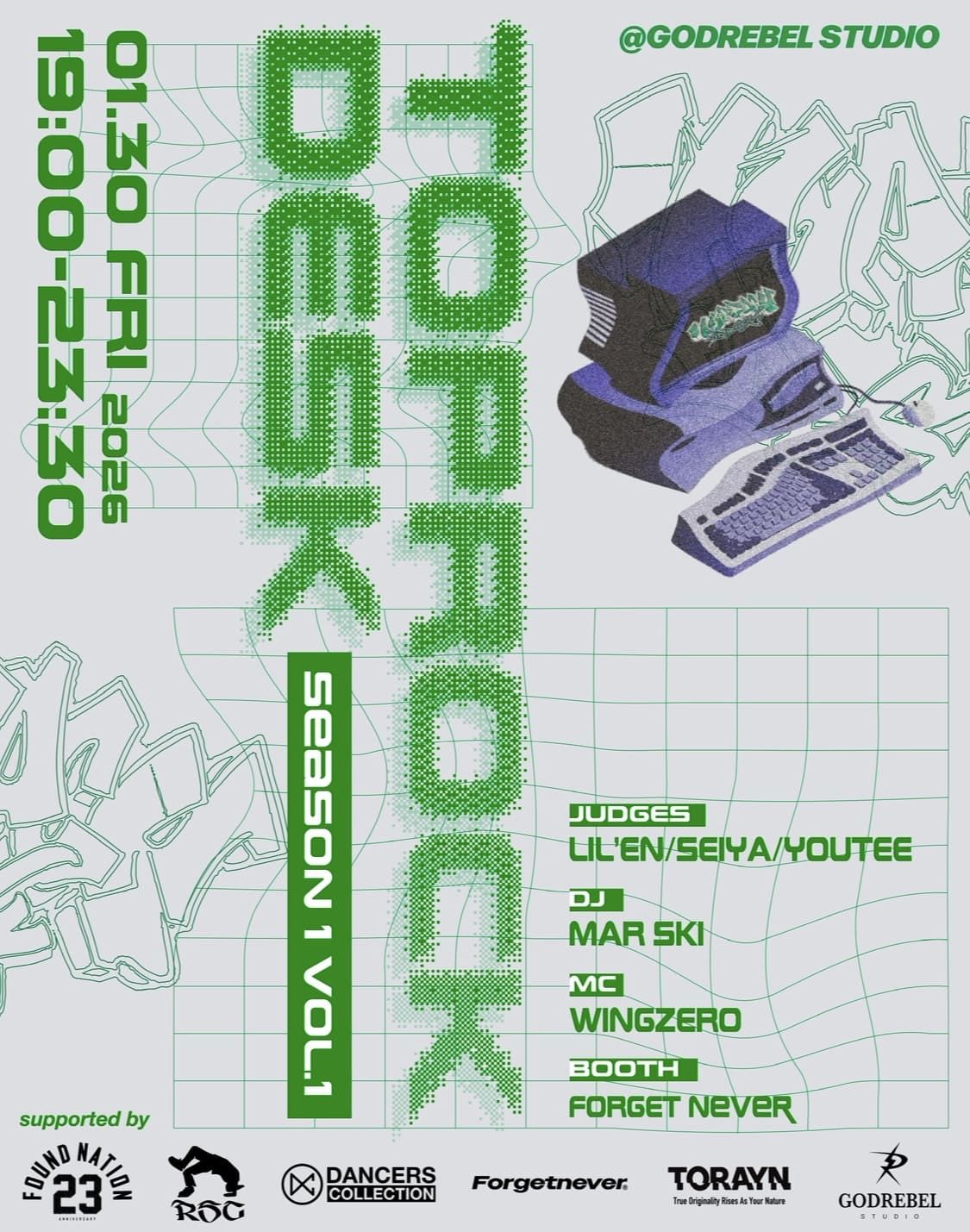 TOPROCK DESK -season1 vol.1-