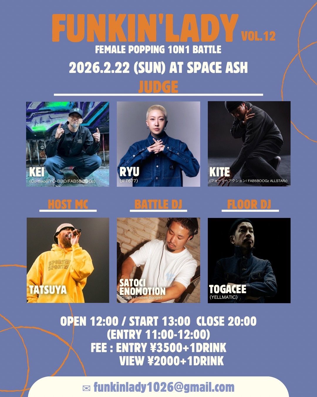 funkin'lady vol.12 【ENTRY】