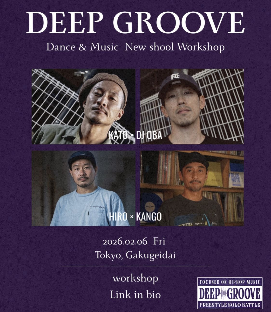 DEEPGROOVE  Dance & Music  New school WS