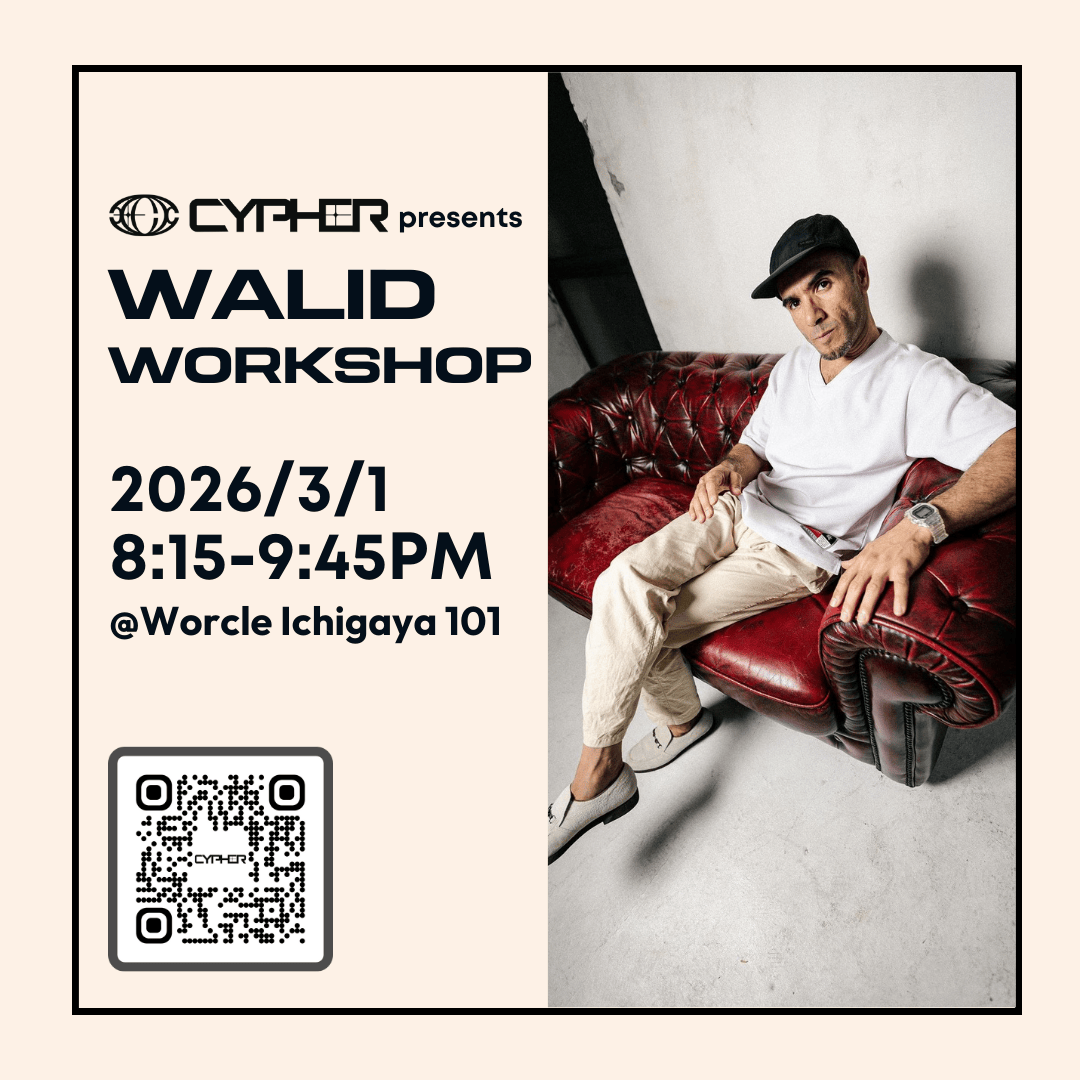 Walid Tokyo Workshop 2026