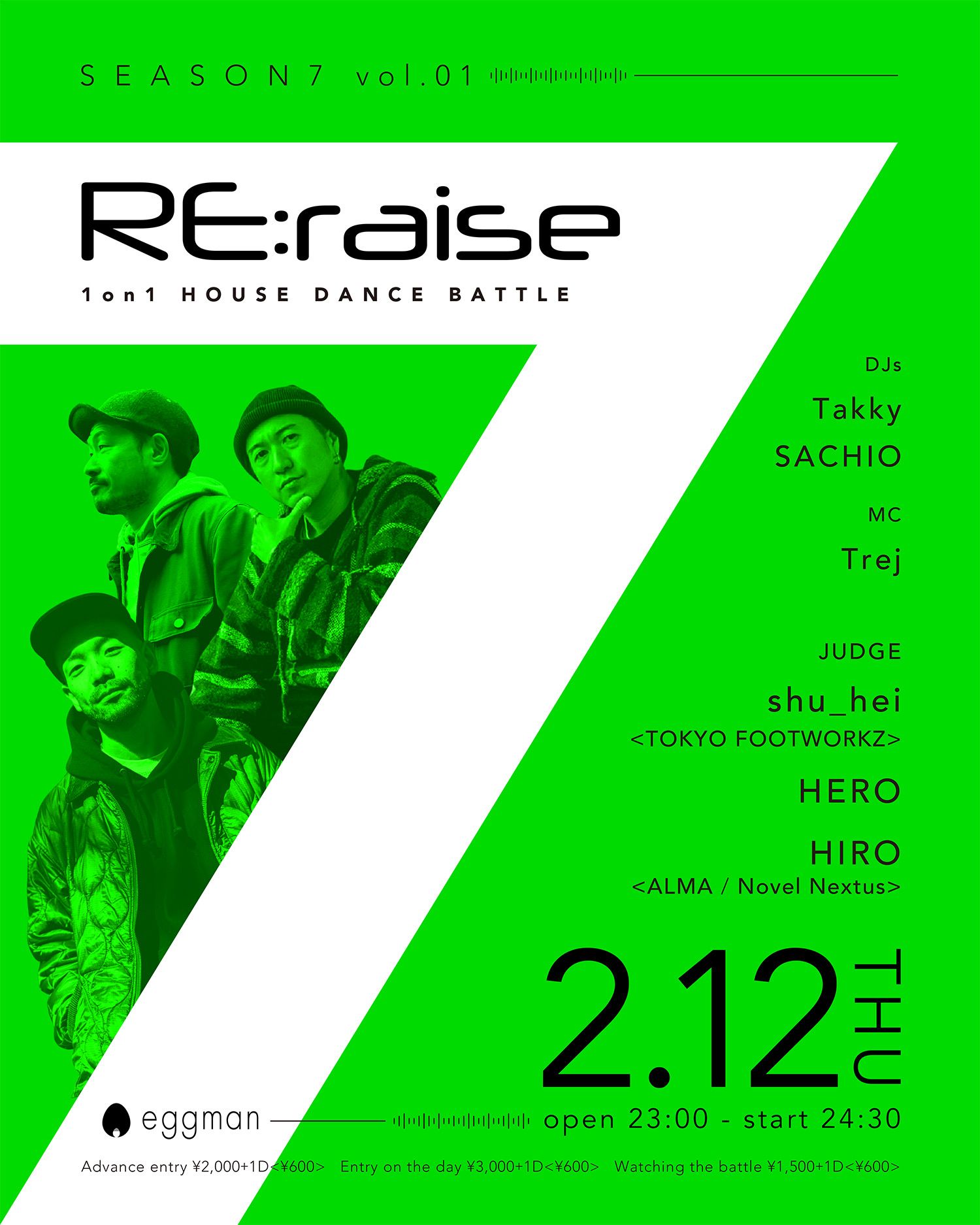 RE:raise season7 vol.1