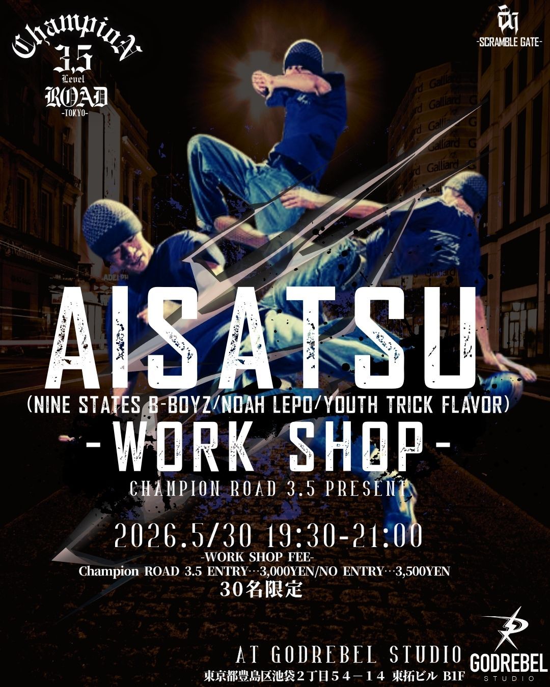 【BBOY Aisatsu】 workshop in TOKYO