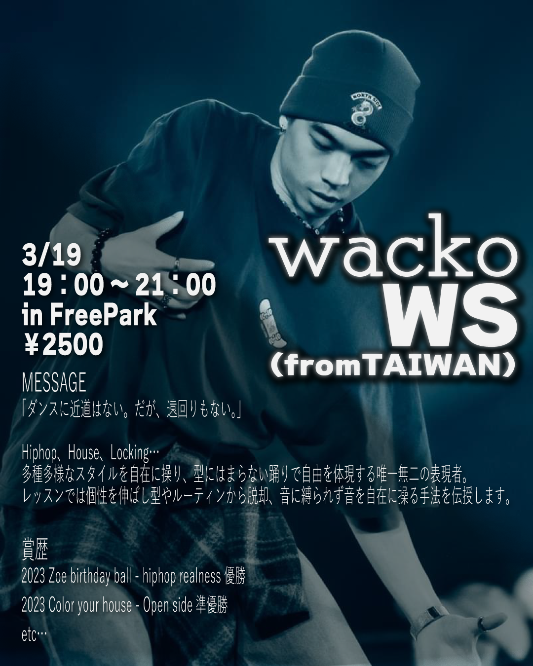wacko WS （from TAIWAN）
