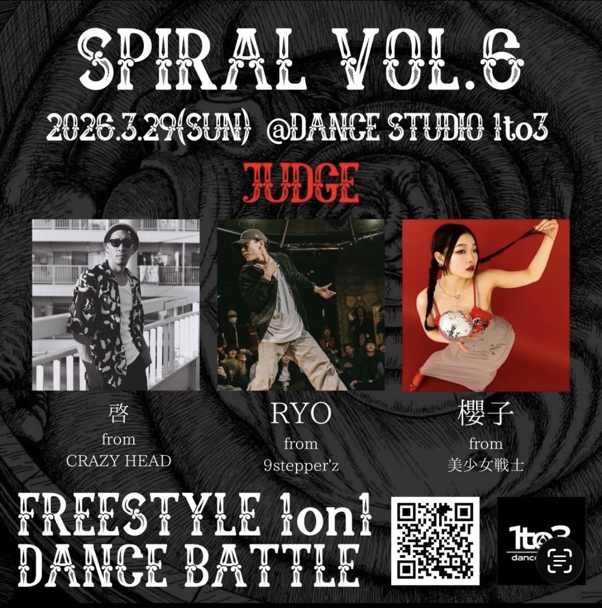 SP1RAL vol.6 1on1 FREESTYLE DANCE BATTLE