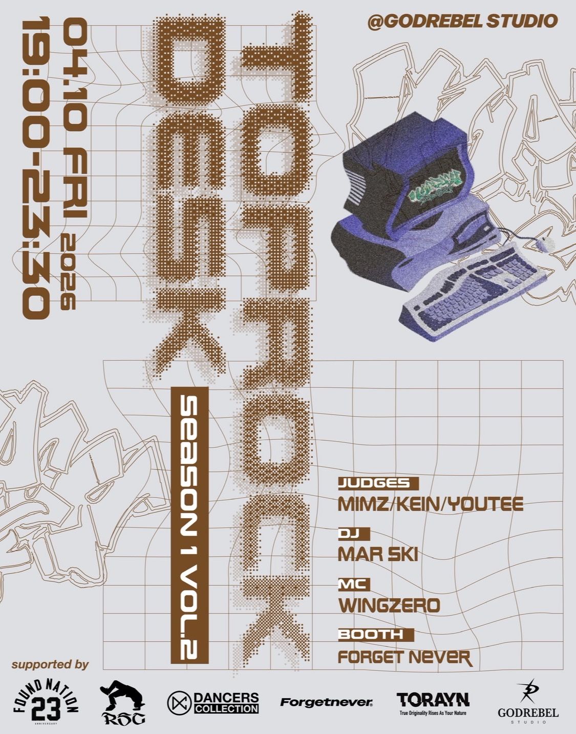 TOPROCK DESK -season1 vol.2-