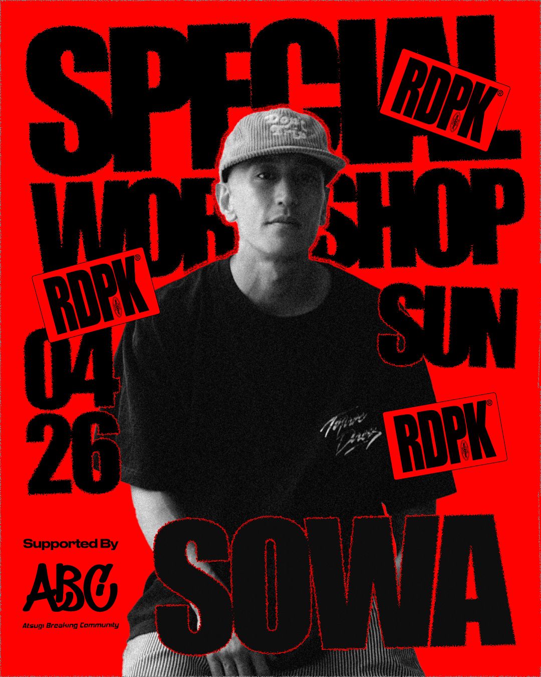 【BREAKING WORKSHOP】 SOWA (COFFEESHOP SQUAD)  / 2026.4.26 