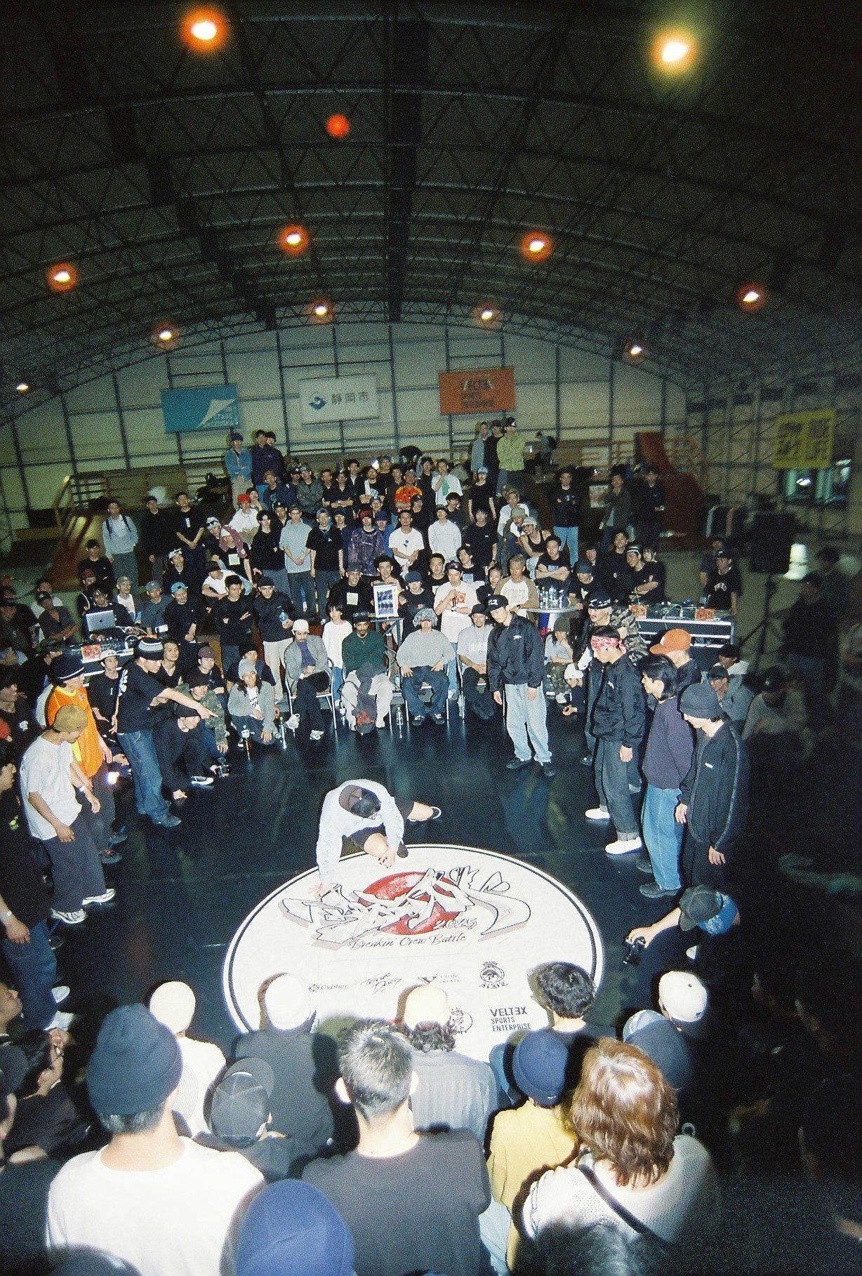 ROBJAM5 × INTOTHEDEEP