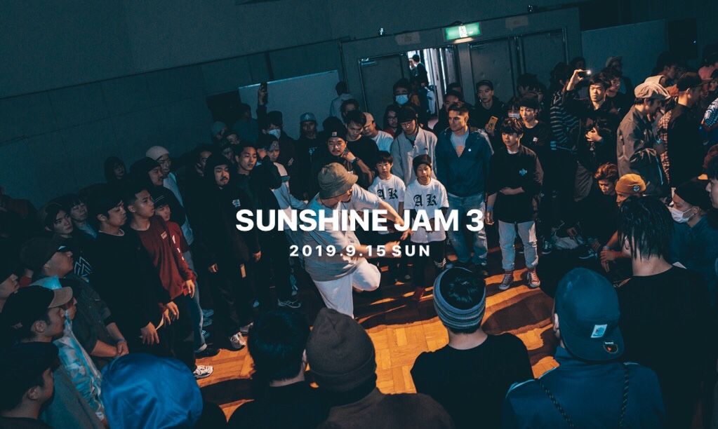 【ENTER THE STAGE】 SUNSHINE JAM 3