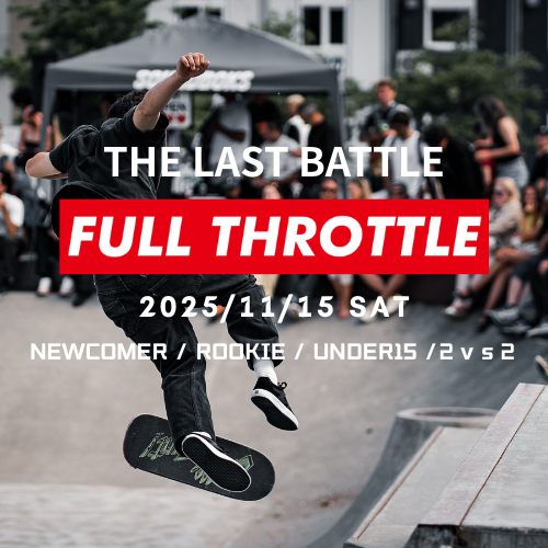 FULL THROTTLE / THE LAST BATTLE