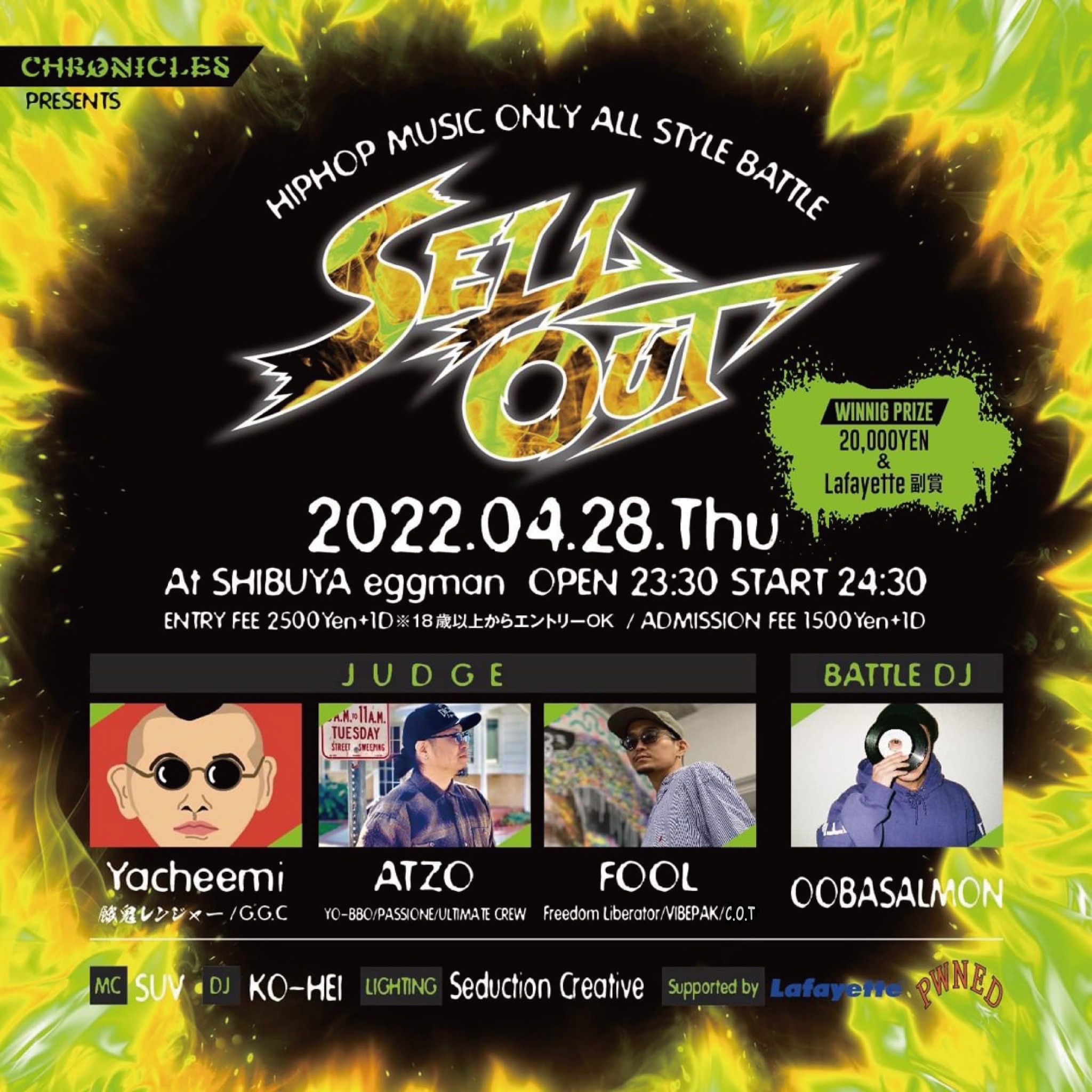 ENTER THE STAGE】 『SELLOUT!! 2022』Vol.2 2022.04.28 (Thu) セルアウト 渋谷 eggman