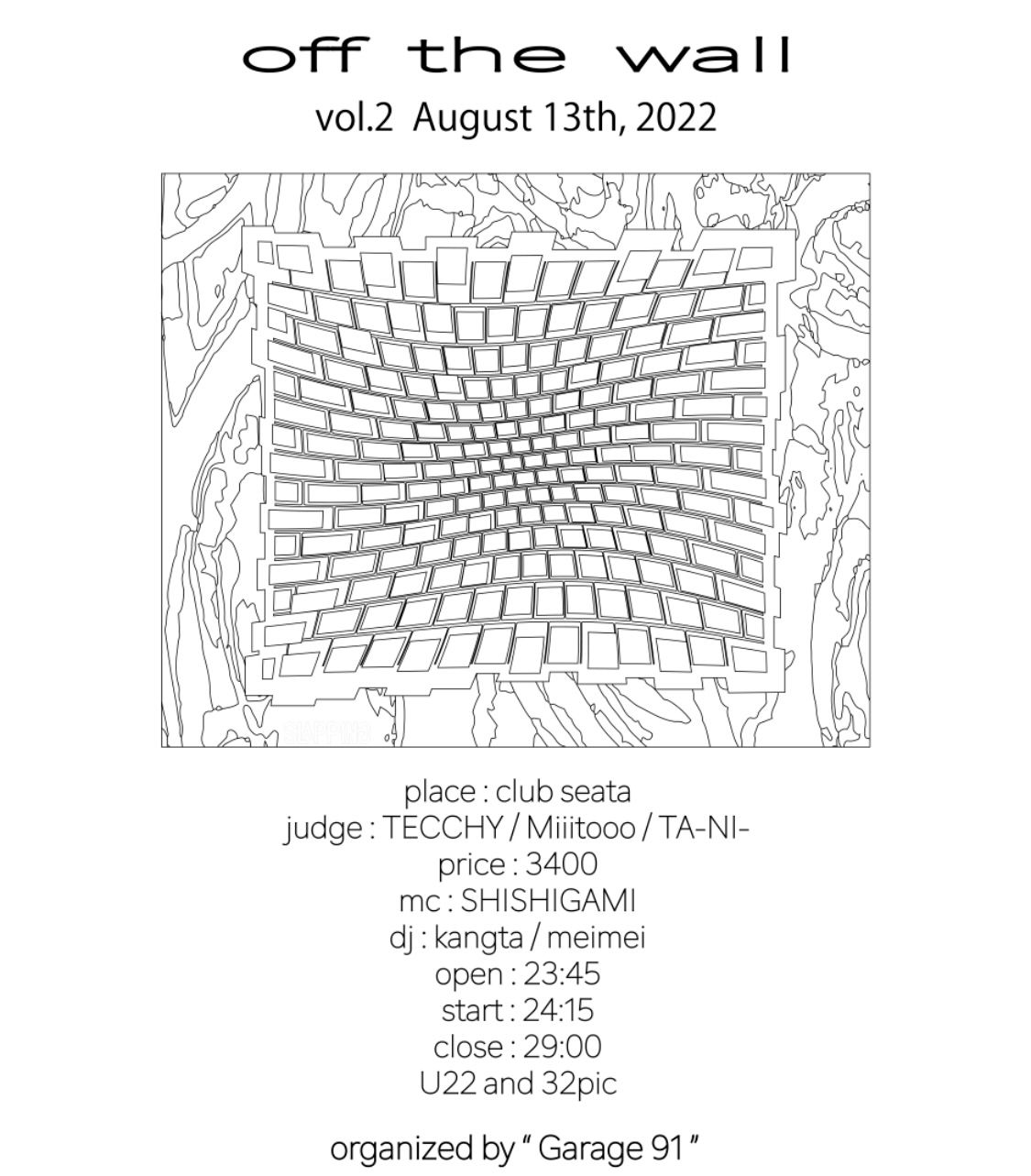 【ENTER THE STAGE】 Off the Wall Vol.2