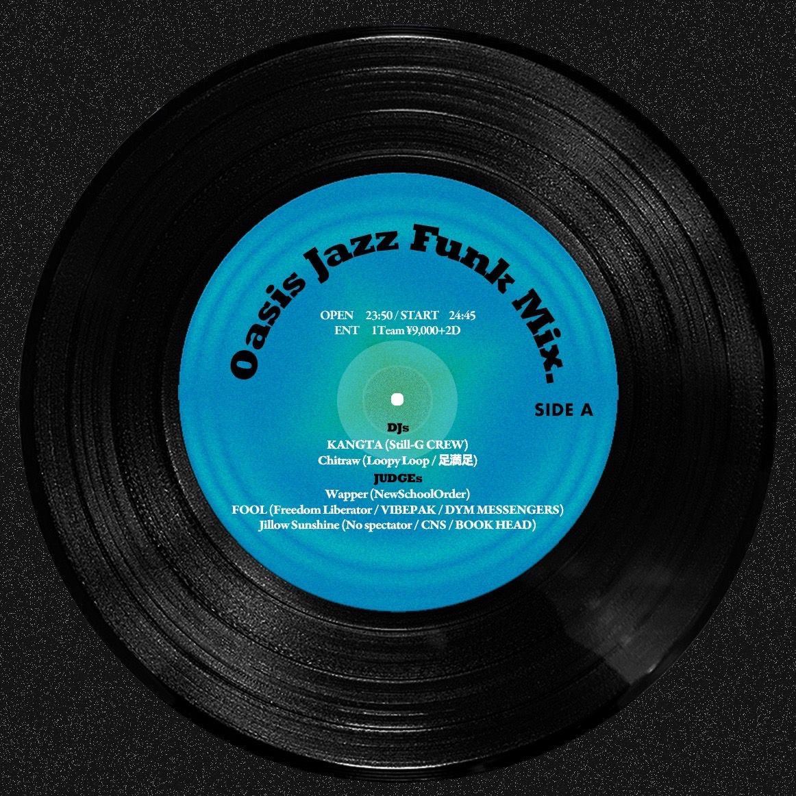 【enter The Stage】 Oasis Jazz Funk Mix Vol 2